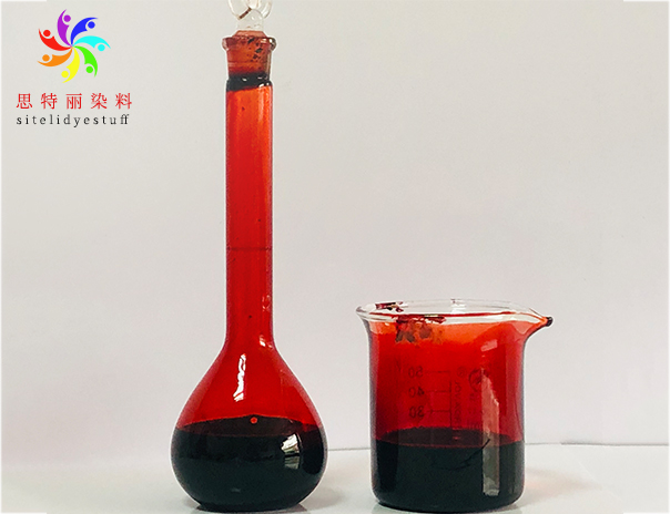 高浓度水性色精-红橙色精O-62-L