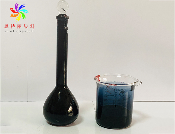 高浓度水油色精-红黑色精B-27-L1