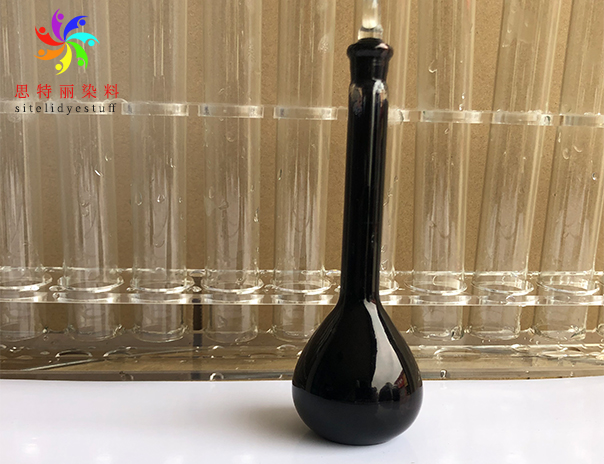 高浓度水性色精-红黑色精B-27-L
