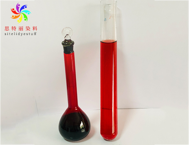 高浓度水性色精-鲜红色精R-119-L