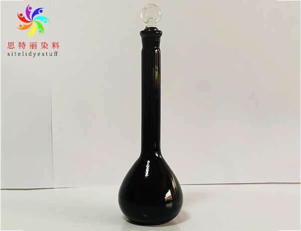 高浓度水油色精-纯黑色精B-56-L