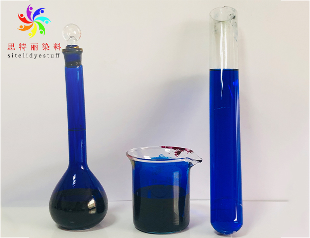 高浓度油性色精-宝蓝色精BL-03-L